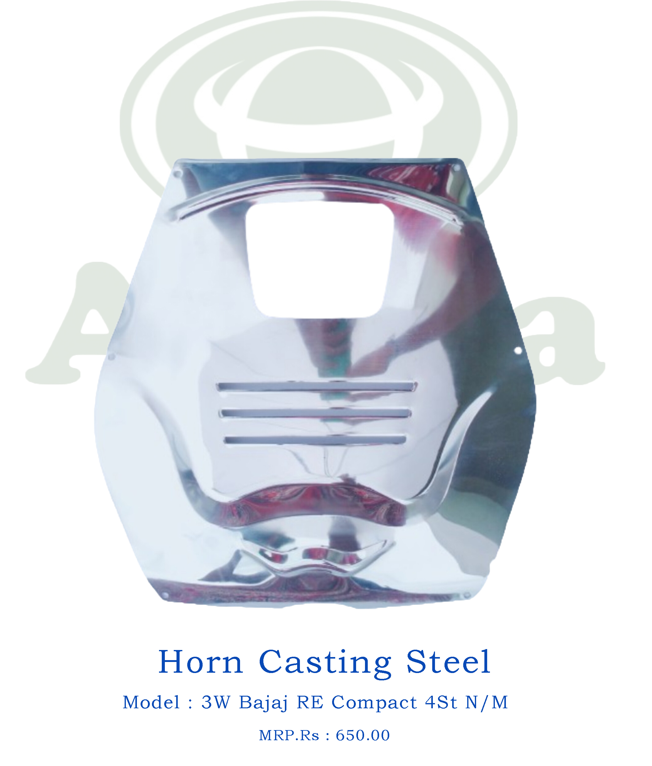 ACC. Horn Casting Steel (87) 3W Bajaj RE Comapct 4St N/M